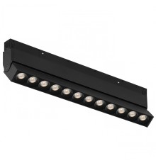 Светильник трековый магнитный поворотный iLEDEX TECHNICAL VISION 4822-003-L236-12W-38DG-4000K-BK