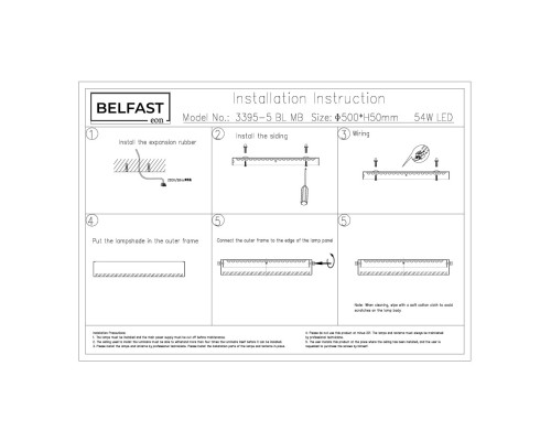 Потолочный светильник Belfast Devon 3395-5 BL MB Черный / Камень