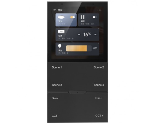 Смарт панель сенсорная для управления смарт светильниками iLEDEX TECHNICAL VISION SP 48-SMART 1