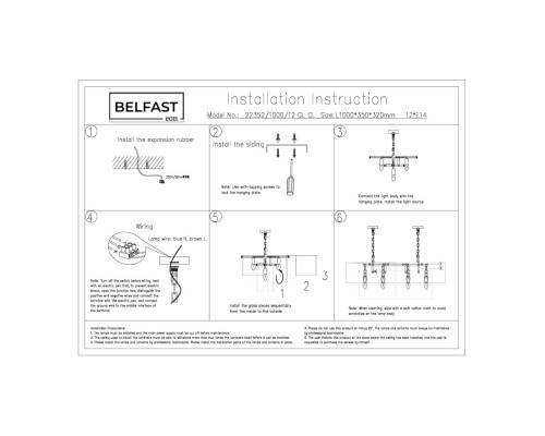 Люстра подвесная Belfast Erskine 22352 / 1000 / 12 GL CL Золотой / Стекло