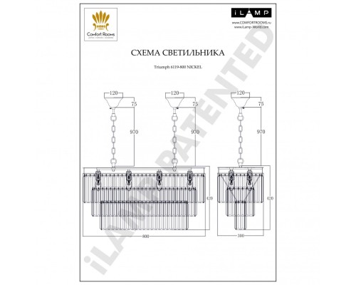 Подвесная люстра iLamp Triumph 6119-800 NICKEL