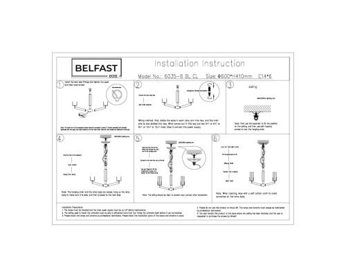 Подвесная люстра Belfast Malone 6035-6 BL CL Черный / Стекло
