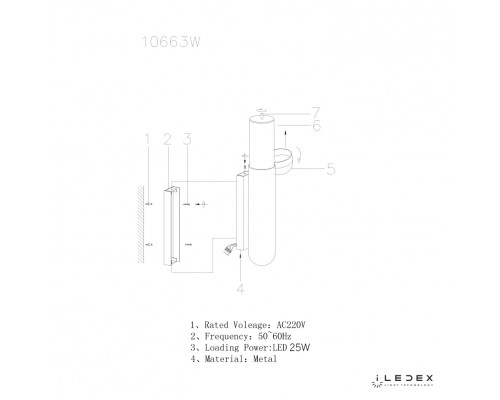 Настенный светильник iLedex SONOS 10663W-25W-3000K BRASS&WHITE