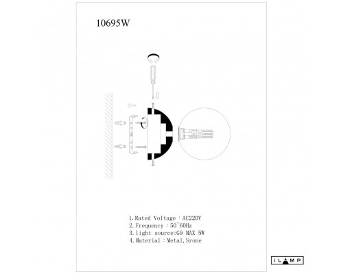 Настенный светильник iLamp FOXTROT 10695W/1-D100 BLACK&WHITE