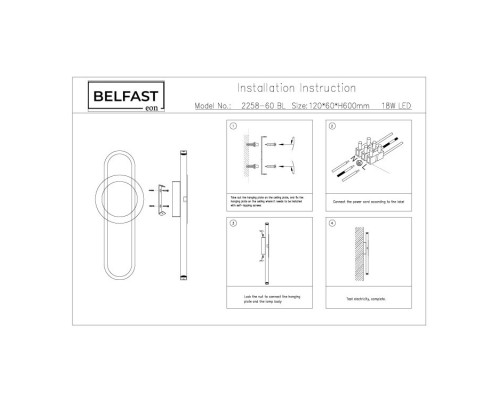Светильник настенный Belfast Witham 2258-60 BL Черный