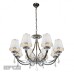 Подвесная люстра iLamp Amadea RM5220/8 Хром