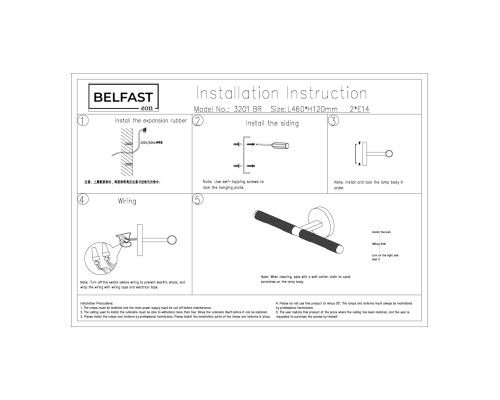 Настенный светильники Belfast Sefton 3201 BR Латунь