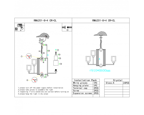 Светильник подвесной iLamp King RM6201-8+4 CR+CL