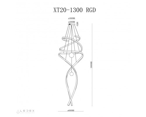 Светильник подвесной iLedex Axis XT20-1300 RGD