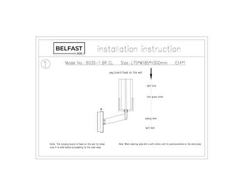 Настенный светильник Belfast Malone 6035-1 BR CL Латунь / Стекло