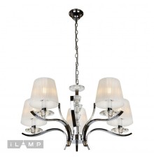 Подвесная люстра iLamp Omega RM5231/5 Хром