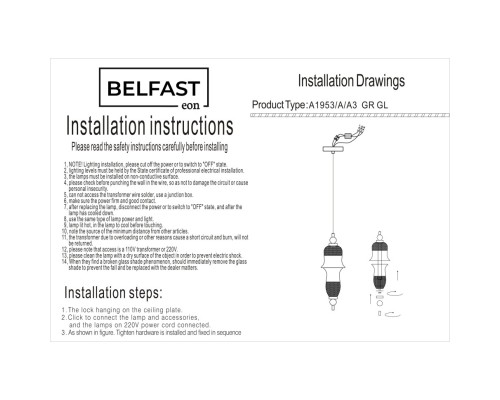 Светильник подвесной Belfast Herbison A1953 / A / A3 GR GL Золотой / Стекло / Серый