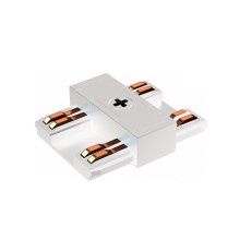 Коннектор питания прямой для ультратонкого шинопровода iLEDEX TECHNICAL VISION POWER CONNECT 4825-WH