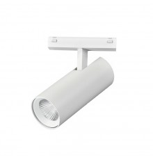 Светильник трековый магнитный поворотный iLEDEX TECHNICAL VISION 4825-042-D55-18W-38DG-4000K-WH