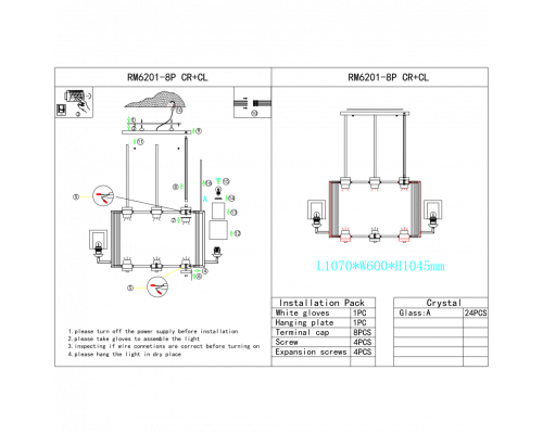 Светильник подвесной iLamp King RM6201-8P CR+CL
