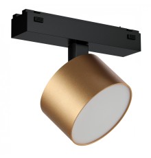 Светильник трековый магнитный поворотный iLEDEX TECHNICAL VISION 4825-047-D90-10W-110DG-4000K-SGD