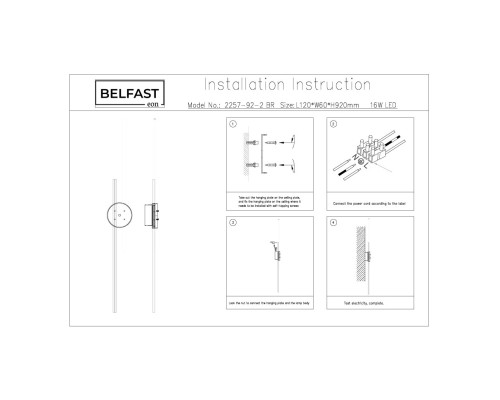 Светильник настенный Belfast Medway 2257-92-2 BR Латунь
