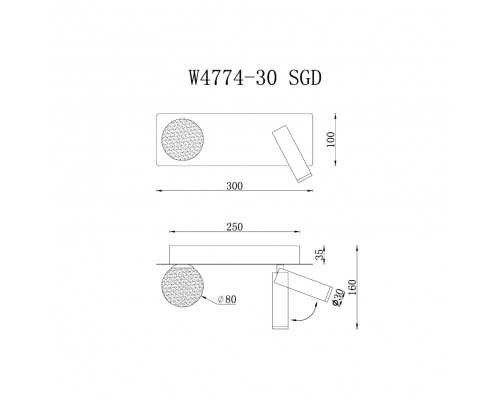 Светильник настенный iLEDEX Telescope W4774-30 SGD