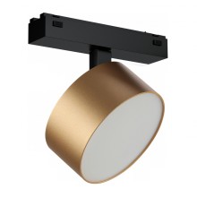 Светильник трековый магнитный поворотный iLEDEX TECHNICAL VISION 4825-047-D120-15W-110DG-3000K-SGD