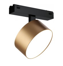 Светильник трековый магнитный поворотный iLEDEX TECHNICAL VISION 4825-047-D120-15W-110DG-4000K-SGD