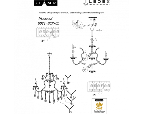 Светильник подвесной iLamp Diamond 6071-8 CR+CL