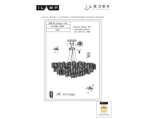 Светильник подвесной iLAMP Savage 7004-D600 GD