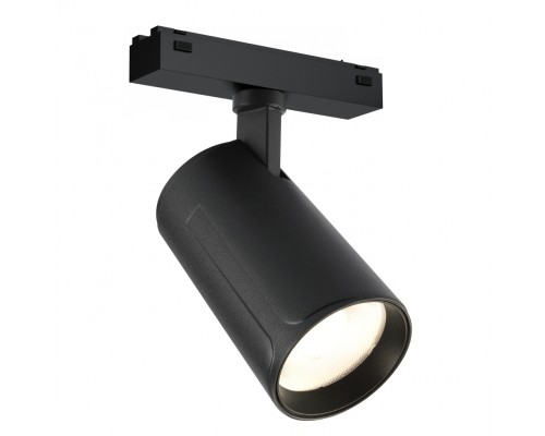 Светильник трековый магнитный поворотный iLEDEX TECHNICAL VISION 4825-048-D70-20W-36DG-4000K-BK