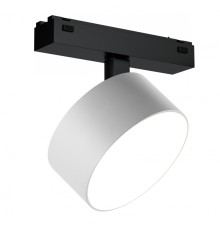 Светильник трековый магнитный поворотный iLEDEX TECHNICAL VISION 4825-047-D120-15W-110DG-4000K-WH