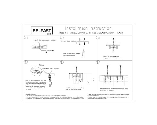 Люстра подвесная Belfast Erskine 22352 / 1000 / 12 GL MT Золотой / Матовое Стекло