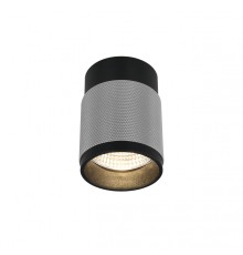 Светильник накладной iLEDEX Delta 1955-10W-3000K-36 BK+SL