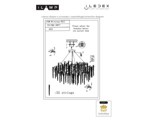 Светильник подвесной iLAMP Savage 8813-D600 GD