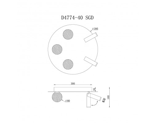 Светильник потолочный iLEDEX Telescope D4774-40 SGD