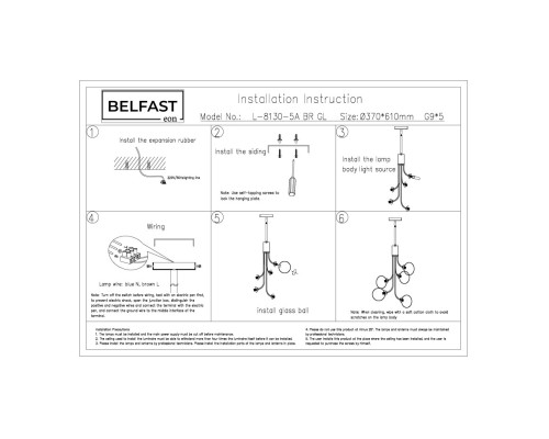 Подвесная люстра Belfast Bryson L-8130-5A BR GL Латунь / Стекло