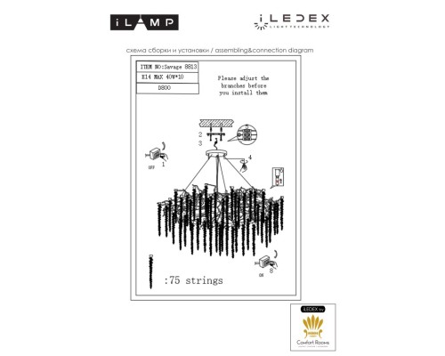 Светильник подвесной iLAMP Savage 8813-D800 GD