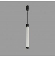 Светильник подвесной iLEDEX Delta 2366-1 BK+WH