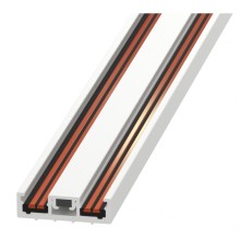 Шинопровод магнитный накладной ультратонкий iLEDEX TECHNICAL VISION 4825-25/7-2000-WH
