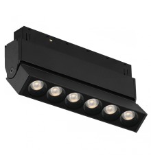 Светильник трековый магнитный поворотный iLEDEX TECHNICAL VISION 4822-003-L120-6W-38DG-3000K-BK