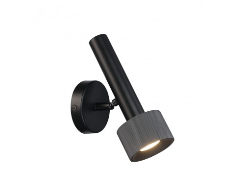 Светильник настенный iLEDEX Delta 2360-1 BK+GRP