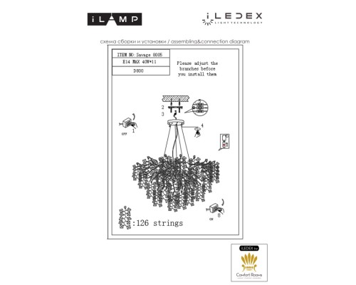 Светильник подвесной iLAMP Savage 8005-D800 GD