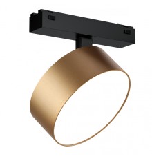 Светильник трековый магнитный поворотный iLEDEX TECHNICAL VISION 4825-047-D140-20W-110DG-4000K-SGD