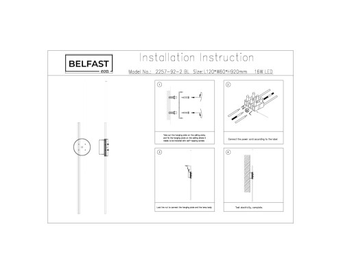Светильник настенный Belfast Medway 2257-92-2 BL Черный