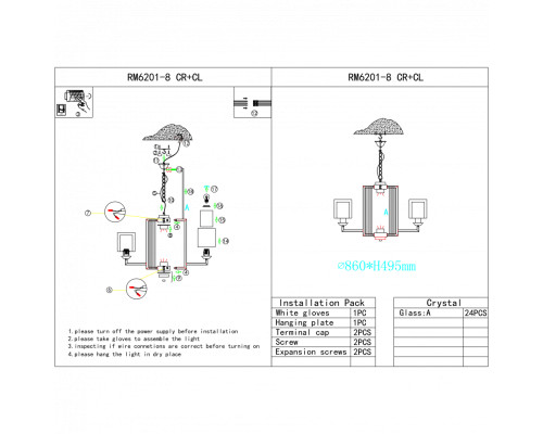 Светильник подвесной iLamp King RM6201-8 CR+CL