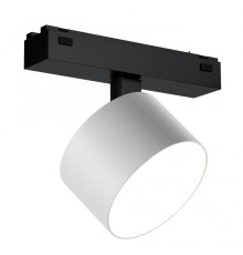 Светильник трековый магнитный поворотный iLEDEX TECHNICAL VISION 4825-047-D90-10W-110DG-4000K-WH