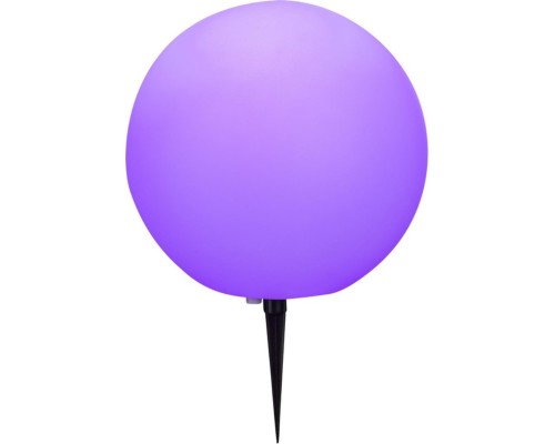 Светильник уличный Globo 31775, белый, E27, 1x100W