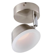 Спот Jenifer TL1238Y-01SN Toplight LED 1*5W матовый никель