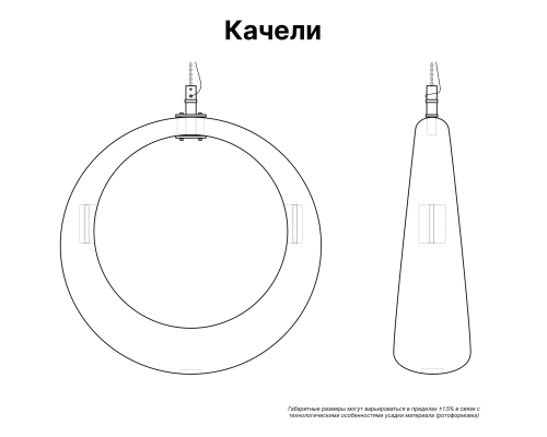 Пергола «Фемида» со светящимися качелями RGB