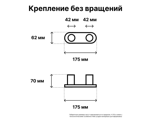 Пергола «Фемида» со светящимися качелями RGB