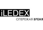 iLedex (Россия)