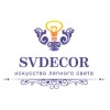 SVdecor