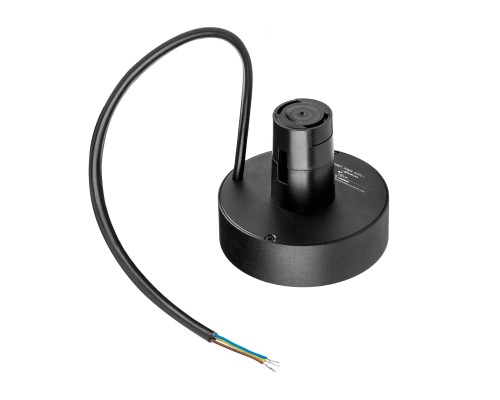 Блок питания 48V на шинопровод к 210ххх/270ххх 200W черный Due Hermes Lightstar 510227